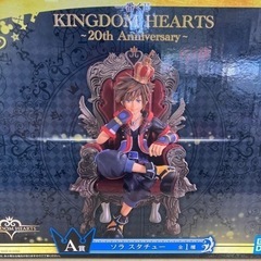 KINGDOM HEARTS 〜20th Anniversary...