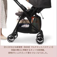 ベビーカー 使用期間約10ヶ月