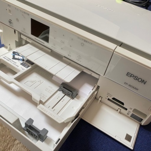 【美品】EPSON カラリオプリンター