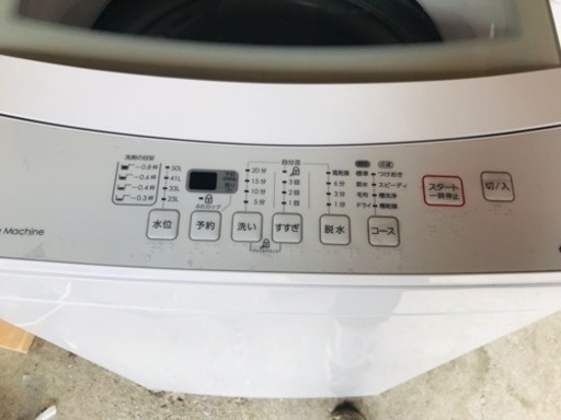 2019年製ニトリ6キロガラスドア❗️全自動洗濯機