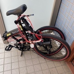 折りたたみ自転車 WACHSEN 