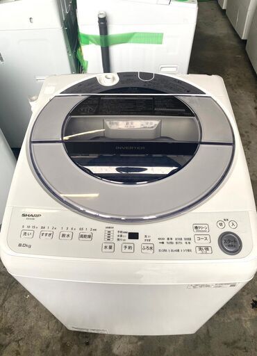 ★3ヶ月保証付き★洗濯機★2021年★SHARP★8.0kg★ES-GV8E-S★S-627