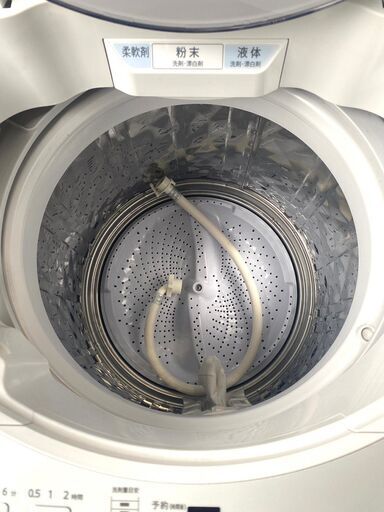 ★3ヶ月保証付き★洗濯機★2021年★SHARP★8.0kg★ES-GV8E-S★S-627