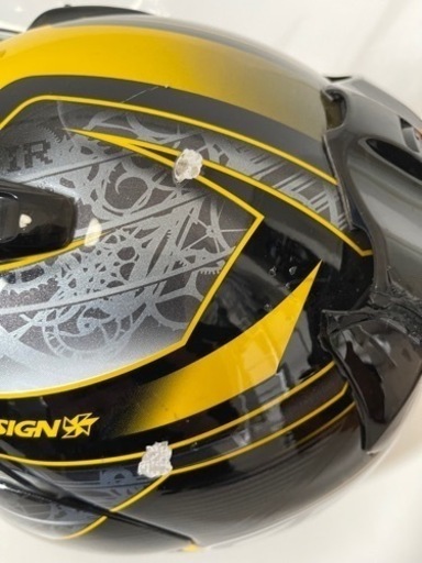 アライヘルメットRAPAID-IR アライ Arai ヘルメット 【 Super L