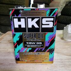 HKS SUPER OIL