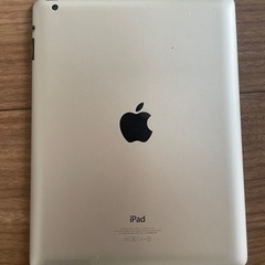 中古 Apple iPad 第4世代 Wi-Fiモデル 32GB...