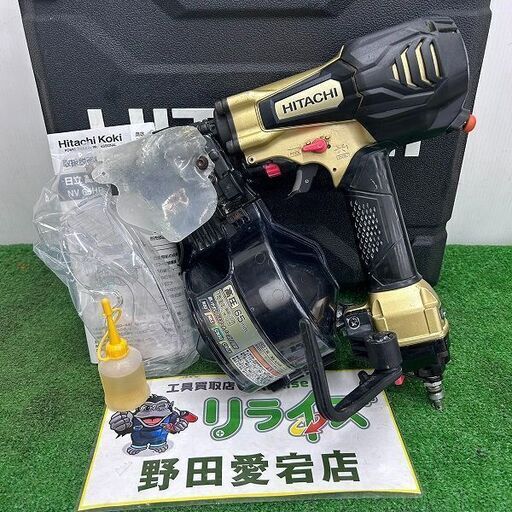 日立工機 ヒタチ Hitachi Koki NV65HR 65mm 高圧ロール釘打機【野田愛宕店】【店頭取引限定】【中古】ITXAMQPDNSG8