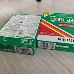 【フィルム】FUJIFILM  FP-100C