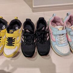 子供スニーカー　3足セット　VANS　Adidas