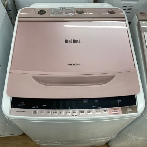 HITACHI 全自動洗濯機2016年製BW-7WV【トレファク東大阪店】