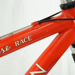 KLEIN 「クライン」 PULSE RACE 1990年頃モデル マウンテンバイク