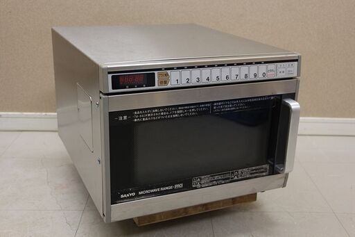 動作確認済  業務用電子レンジ EM-1605 SANYO 単相200V 50Hz (J1214sxwY)