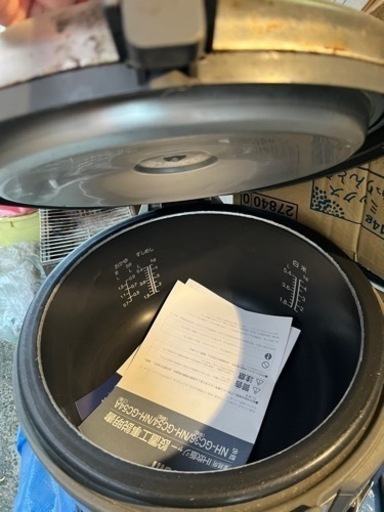 IH炊飯ジャー