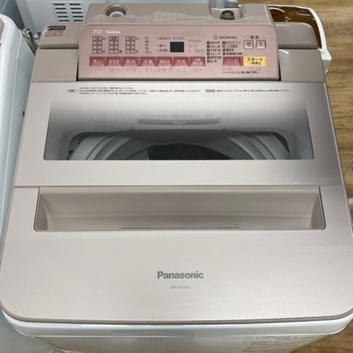 Panasonic全自動洗濯機2017年製 NA-FA70H3【トレファク東大阪店】