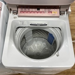 Panasonic全自動洗濯機2017年製 NA-FA70H3【トレファク東大阪店】