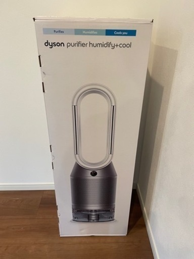 Dyson ダイソン 加湿 空気清浄機 (PH03) - 東京都の家具