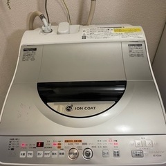 買い替えたの出品