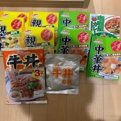 レトルト食品　締切5/20