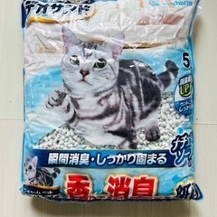 猫砂5Ｌ