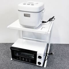 2021年製 YAMAZEN YJC-300 マイコン式 炊飯器...