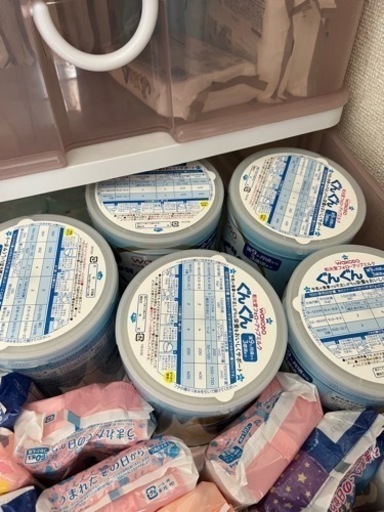 （問い合わせ対応中）一歳からのミルク　ぐんぐん（お値段相談承ります。お気持ちですが）