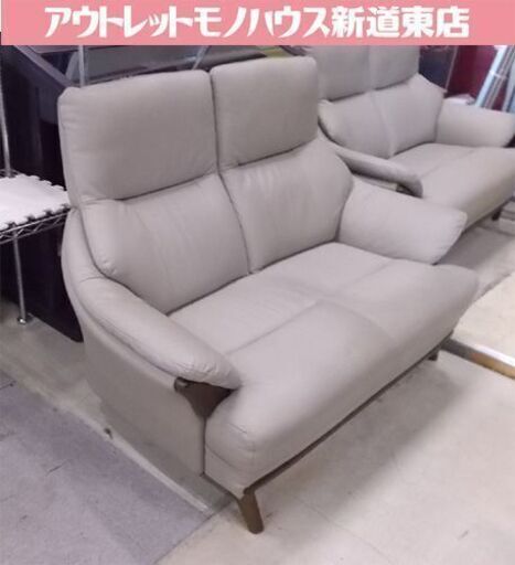 ②ニトリ 2人掛けソファ KOTEI3 ハイバック NITORI 2S-SOFA コウテイ3 LT 家具 イス 長椅子 応接 札幌市東区 新道東店