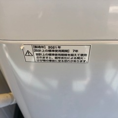 【リサイクルサービス八光】2021年製　マクスゼン 全自動洗濯機 6.0kg   風乾燥 ホワイト  JW60WP01WH