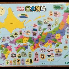 学研　日本地図　パズル　100円
