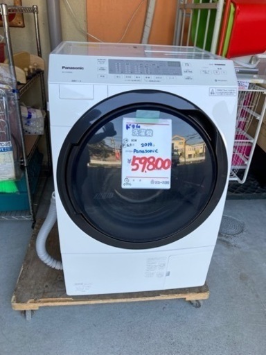 ●販売終了●ドラム洗濯機　Panasonic 10キロ　2019年製　乾燥付