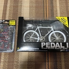 PEDAL ID 自転車 フィギュア（引取希望）