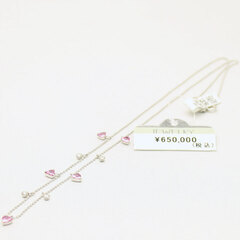 ピンクサファイヤ1.00ctダイヤ0.16ct K18WGネックレス 5587-1986 ピンクサファイヤ1.00ctダイヤ0.16ct K18WGネックレス 5587-1986