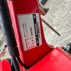 受け渡し予定者決定済 小型耕運機 ヤンマーMTe30DX