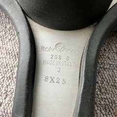 イタルボランテ　ステアリング 