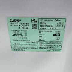 ☆ 愛称板種別板 ◼️ 利尻 × 利尻 指定席 まる手 ◼️