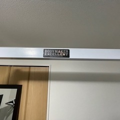 【引取限定】ボディメーカー　パワーラック