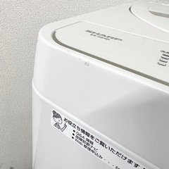 激安‼️一人暮らしにオススメ 4.5k 20年製 TOSHIBA洗濯機ES-GE4D-C🌟10012