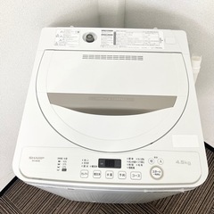 激安‼️一人暮らしにオススメ 4.5k 20年製 TOSHIBA洗濯機ES-GE4D-C🌟10012