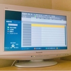 【受付終了】TV Panasonic TH-L20R1