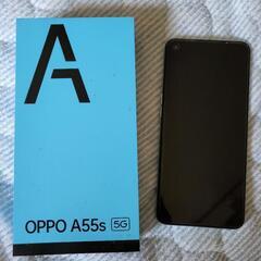 OPPO A55S　5G美品！