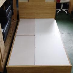 ニトリ NITORI シングルベッド マットレス付 212×98×46