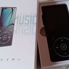 MP3プレイヤー