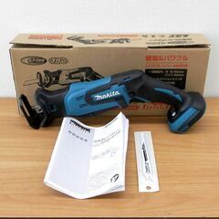 makita 充電式レシプロソー JR184DZ 18V 本体のみ 美品 マキタ 札幌 西区 西野 makita 充電式レシプロソー JR184DZ 18V 本体のみ 美品 マキタ 札幌