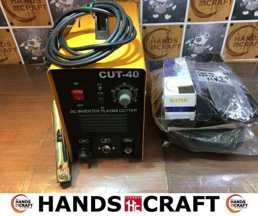 メーカー不明　エアプラズマカッタ　CUT-40　100V　中古品　付属品有　【ハンズクラフト宜野湾店】