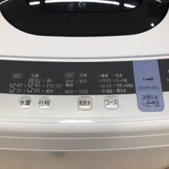 HITACHIの全自動洗濯機のご紹介です。