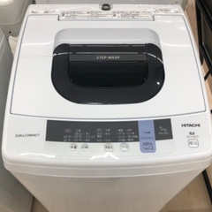 HITACHIの全自動洗濯機のご紹介です。