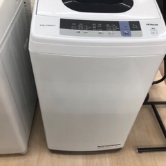HITACHIの全自動洗濯機のご紹介です。