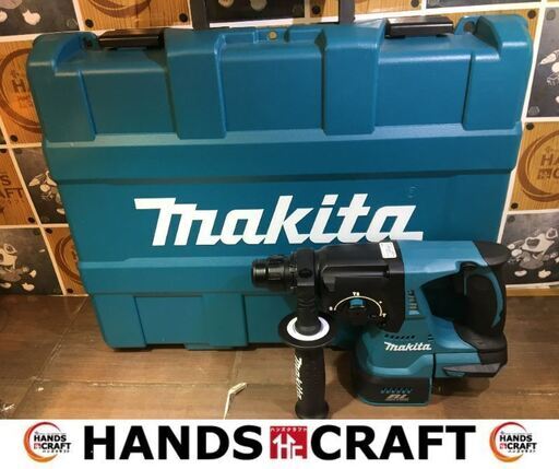 マキタ HR244DZK ハンマドリル 未使用品 本体のみ 18V 【ハンズ