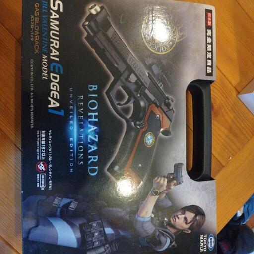 PROJECT 90 モデルガン ブラック Amazon | クラフトアップルワークス S.A.A. 2nd Heavy Weight 5