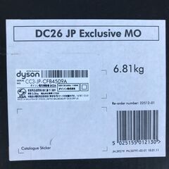 【ネット決済・配送可】ダイソン掃除機　Dyson DC26 JP...