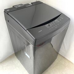z全国送料無料☆3ヶ月保証付き☆洗濯機☆2022年☆